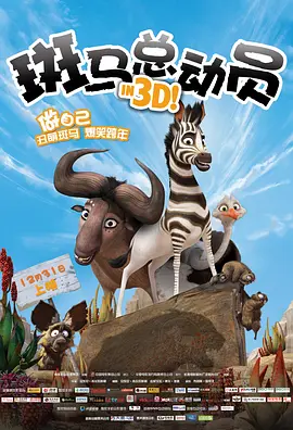 法国空姐在线观