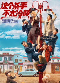 法国空姐在线观