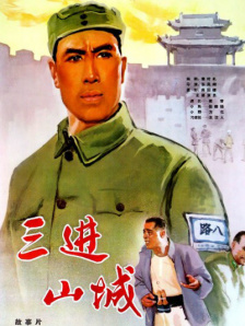 法国空姐在线观